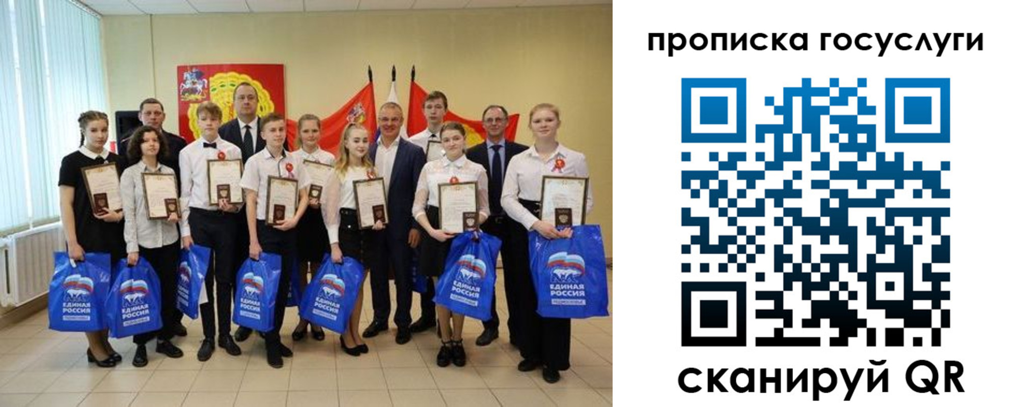 временная регистрация собственник в Нарткале